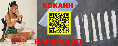 альфа пвп Пыть-Ях