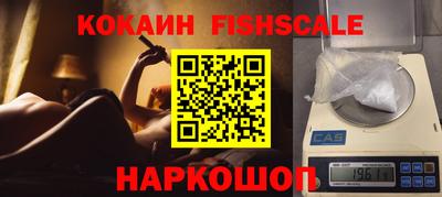 apvp Пугачёв