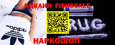 тгк Пушкино