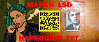 альфа пвп Пыть-Ях