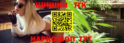 альфа пвп Пыть-Ях