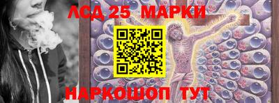 альфа пвп Пыть-Ях