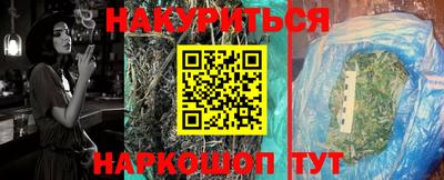 apvp Пугачёв