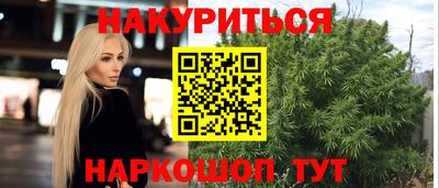 альфа пвп Пыть-Ях