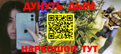 альфа пвп Пыть-Ях