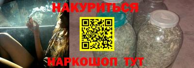 альфа пвп Пыть-Ях