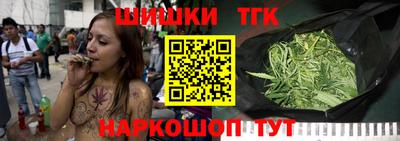 прущий лед Рыбинск