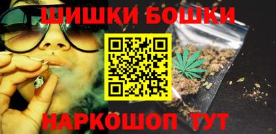 альфа пвп Пыть-Ях