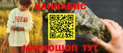 тгк Пушкино