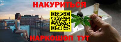 apvp Пугачёв