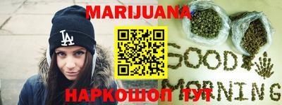 кокс Рязань