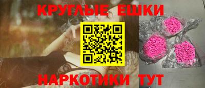 apvp Пугачёв