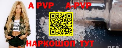 кокс Рязань