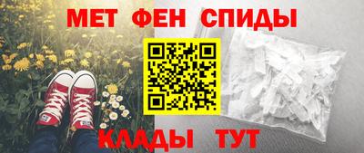 тгк Пушкино