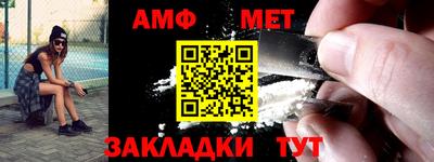 тгк Пушкино