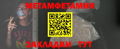 тгк Пушкино