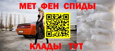 apvp Пугачёв