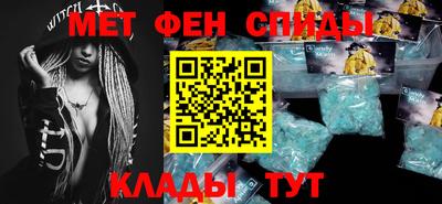 тгк Пушкино