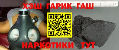 apvp Пугачёв