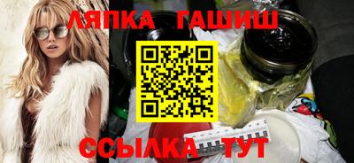 apvp Пугачёв