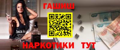 apvp Пугачёв