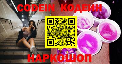 apvp Пугачёв