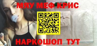 apvp Пугачёв